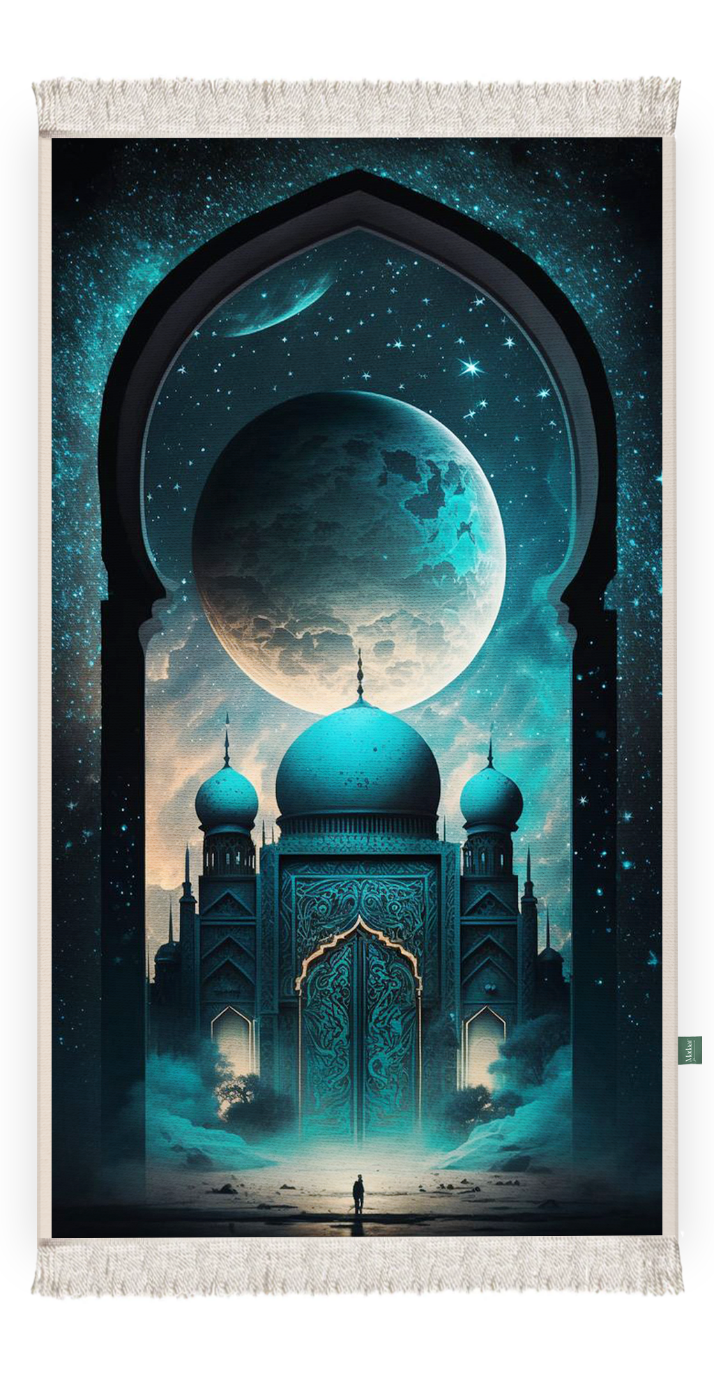 سجادة نور السماء